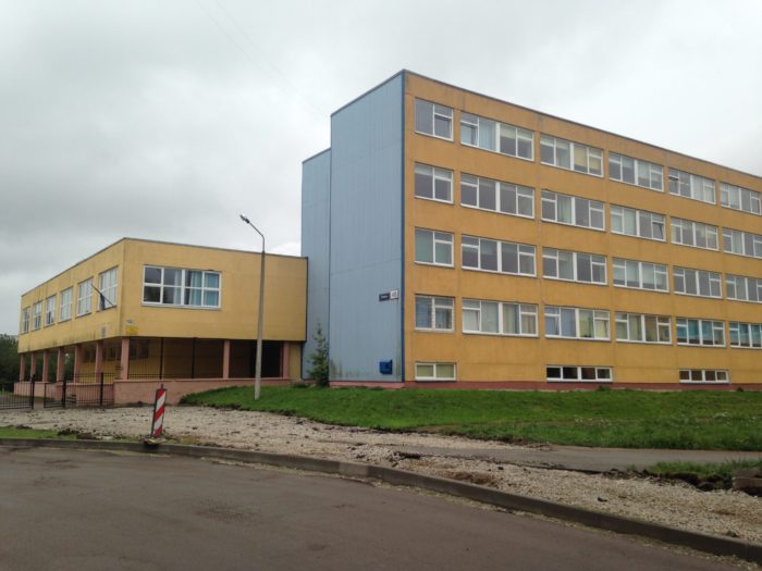 Ласнамяэская начальная школа